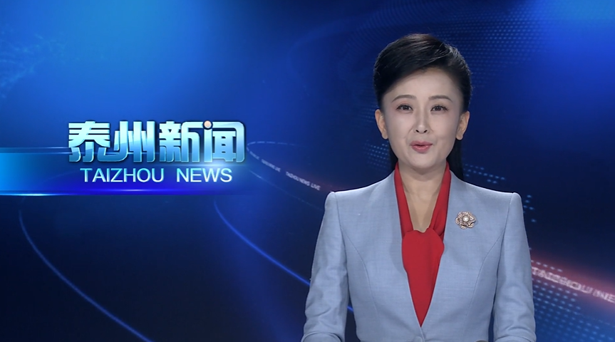 我市与中国铁路上海局集团有限公司签署深化合作协议