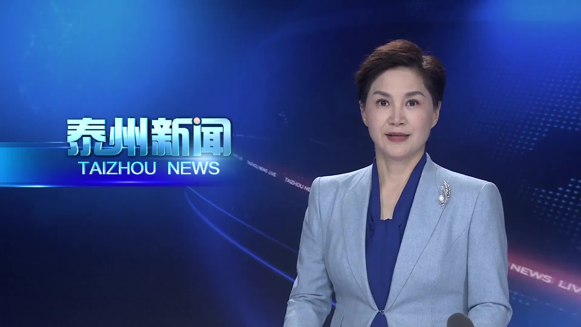 姜冬冬出席绿发中科锂电容量产线项目签约活动